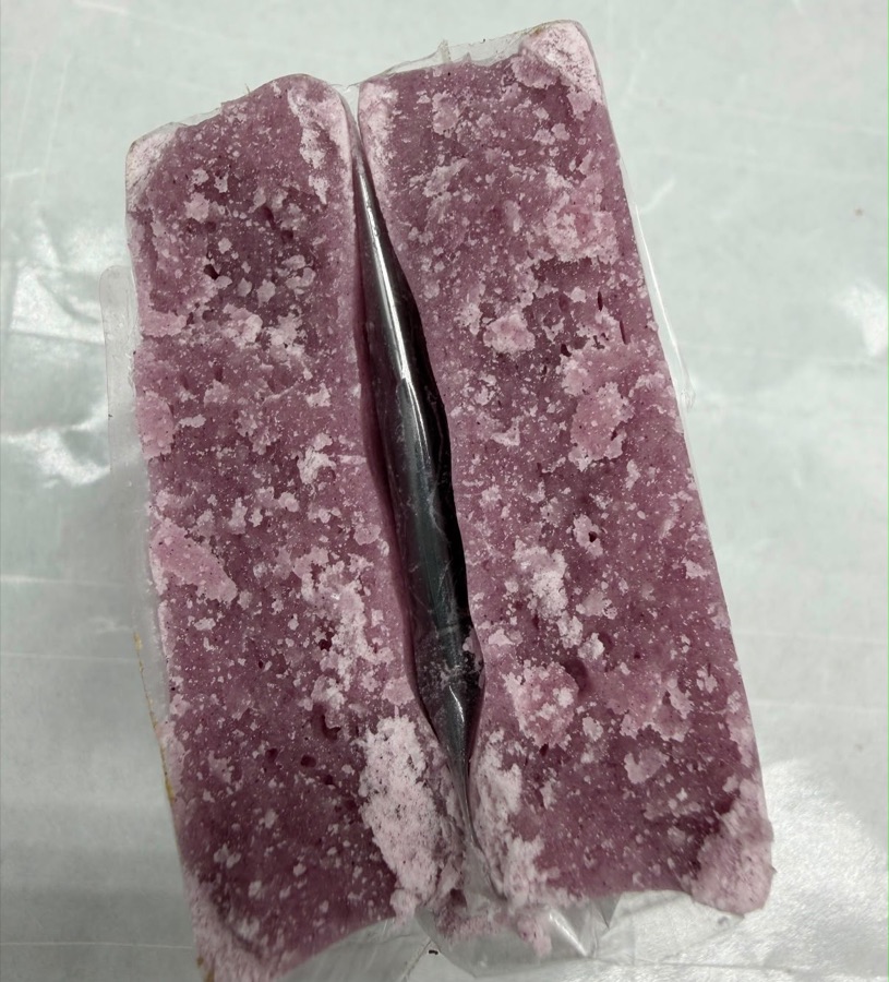 Purple pressed bars in packaging